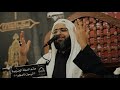 نعي فجيع الى الشيخ علي الجفيري مسبية مأتم السهلة الجنوبية نعي فجيع الى الشيخ علي الجفيري مسبية مأتم السهلة الجنوبية