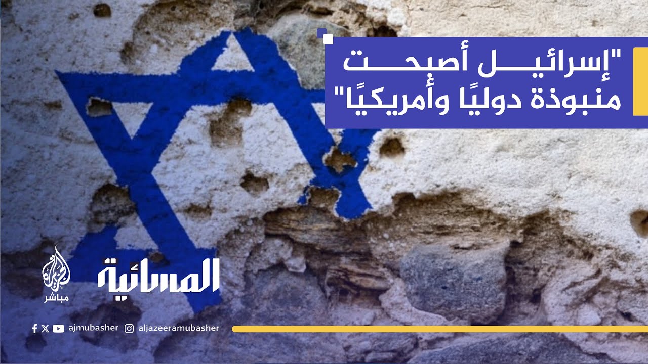 باحث ومحلل سياسي: ترامب يتحدث بتفاؤل مفرط دون ضمانات حقيقية لوقف الحرب