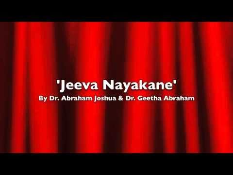 Jeeva Nayakane