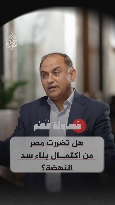           ɿ
 - نشر قبل 25 دقيقة