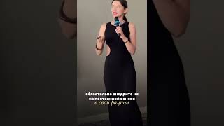 СИСТЕМА ПИТАНИЯ| почему это важно