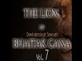 Dewindersingh Sewnath - Piya Lado Resham Ki Dori [Vol.7] - Bhaitak Gana Mp3 Song