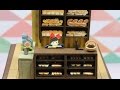 [Paper Craft] Kiki's Delivery Service: Bakery Speed Build