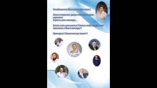 Что можно приобрести от обучения в онлайн школе Что можно приобрести от обучения в онлайн школе