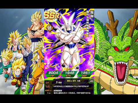 DOKKAN BATTLE - PORTAIL 2 SSR GARANTIES ! 50 DRAGONS STONES