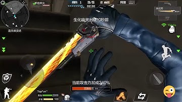 Mình thích thì mình hack thôi - cfm - tmp