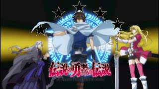 Raindrops and Daydreams: Anime review: The Legend Of The Legendary Heroes  (Densetsu no Yuusha no Densetsu)