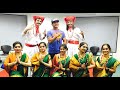 Ude Ga Ambe Ude | AMDOC EVENT | MARATHI FOLK DANCE | CHOREOGRAPHY by Michael......