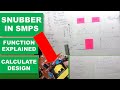 #87 RCD SNUBBER Circuit | What is Snubber Circuit and How to Calculate | Explained in Urdu