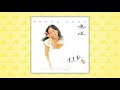 陳美齡〈晨星〉封面MV|娛樂唱片