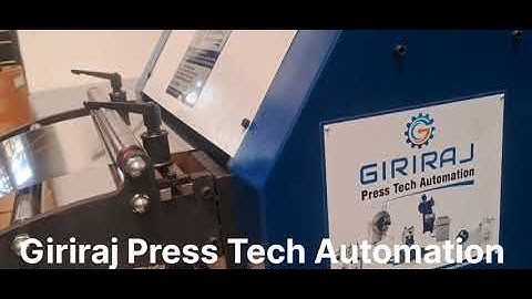 Nc Servo Feeder GSF-500 And Motorized Decoiler Installation For Gasket Manufacturing