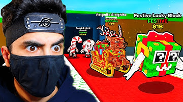 🔴LIVE STEAL A BRAINROT WITH VIEWERS *NEW UPDATE* #roblox #shortslive #shorts