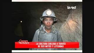 Tololo Pampa: La misteriosa ciudad fantasma