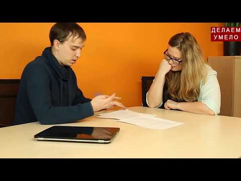 Практический совет консультация юриста