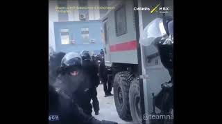 Задержание в Хабаровске на акции протеста