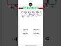 Reasoning adventure| Reasoning Practice Set| #reasoning #reasoningtricks #reasoningquestions #shorts