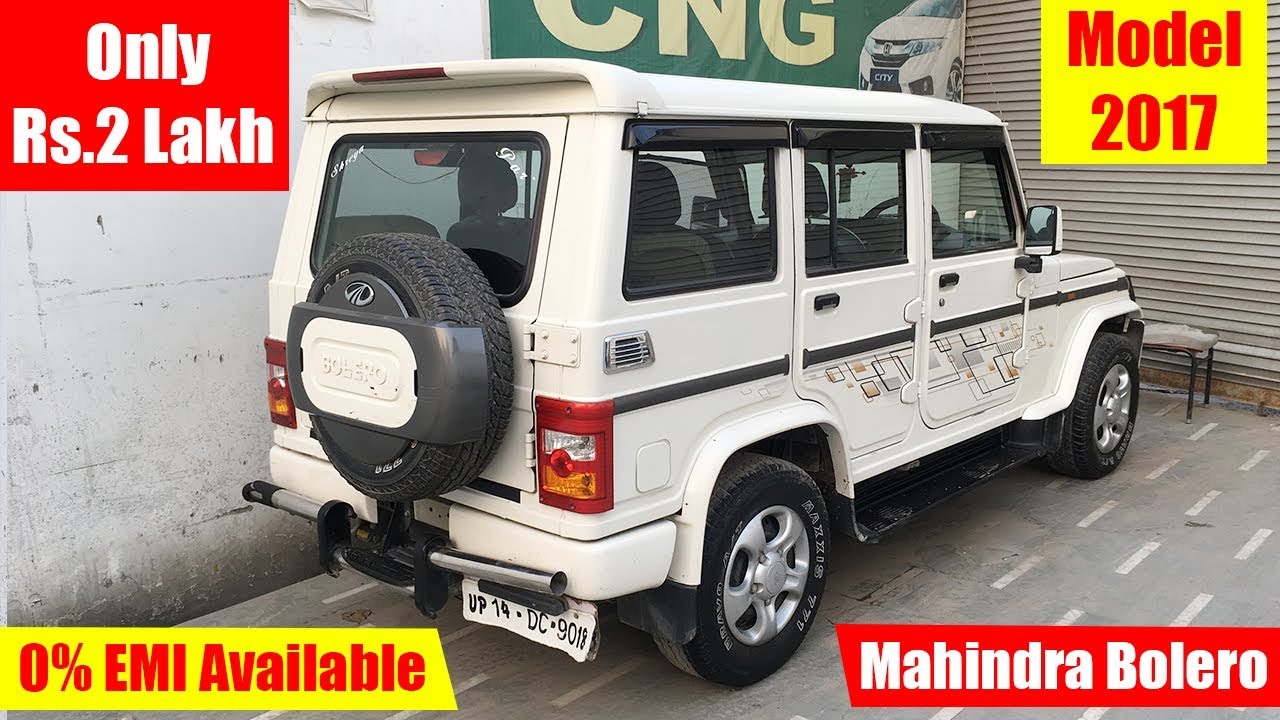 Used Mahindra Bolero Car in Delhi 