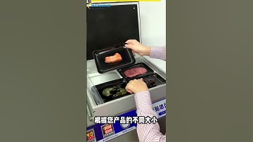 How to make your product packaging look more luxurious #vacuum skin packing machine