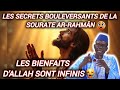 SOURATE AR RAHMÂN LEQUEL DES BIENFAITS D ALLAH NIEREZ VOUS OUSTAZ TAIB SOCE Tafsir Coran 