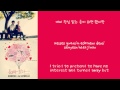 Sunny Hill Daybreak Love Actually 들었다 놨다 Lyrics Han Rom Eng Sunny Hill Daybreak Love Actually 들었다 놨다 Lyrics Han Rom Eng
