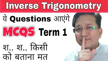 MCQs of Inverse Trigonometry Functions | class 12 term 1