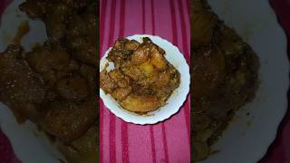 chicken curry recipe | chicken kosha #short #shortvideo #shorts