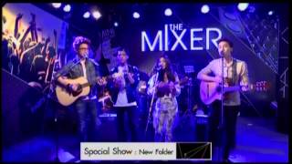 เธอเห็นท้องฟ้านั่นไหม - New Folder Special Show @The Mixer You Channel