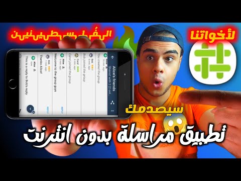 فيديو: Briar pipe: الوصف ، الجهاز ، التطبيق ، التعليقات ، الصور