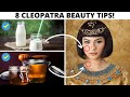 8 Cleopatra Beauty Secrets | CLEOPATRA'S INCREDIBLE SECRETS REVEALED!!!