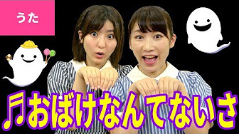 うたのおねえさんメドレー おかあさんといっしょ 他 Youtube