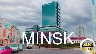 Минск 4K - По центру в пасмурный будний день