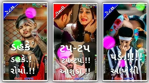 𝐉𝐚𝐲𝐞𝐬𝐡 𝐏𝐚𝐭𝐞𝐥 𝐍𝐞𝐰 𝐓𝐢𝐦𝐚𝐥𝐢 𝐒𝐭𝐚𝐭𝐮𝐬 𝐋𝐚𝐥𝐮 𝐃𝐚𝐲𝐫𝐚 𝐍𝐞𝐰 𝐓𝐢𝐦𝐚𝐥𝐢 𝐒𝐭𝐚𝐭𝐮𝐬 𝐆𝐮𝐣𝐚𝐫𝐚𝐭𝐢 2022