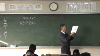 【乙４ Season 2 】⑪ 20141029 乙4 危険物取扱者試験対策講習会