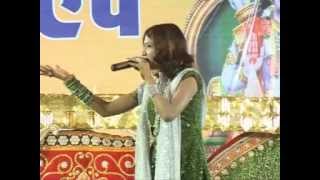 Hanuman Ke Gada - Shehnaz Akhtar Stage Show - Hindi Song