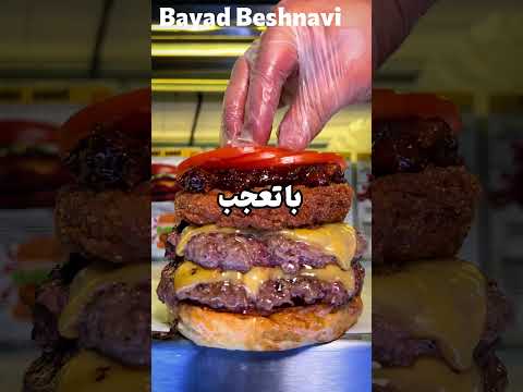 دیگه رفاقتا بو شا ش گرفته