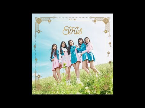 나의 별 (My Star) Video