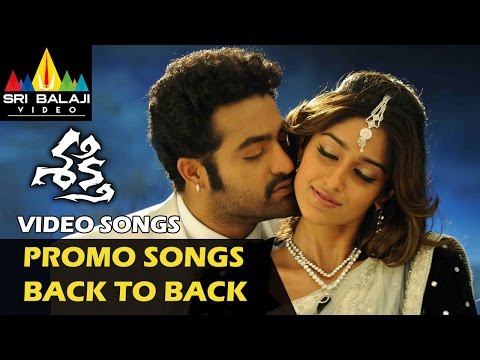 shakti-promo-songs-back-to-back-|-video-songs-|-jr-ntr,-ileana-|-sri-balaji-video