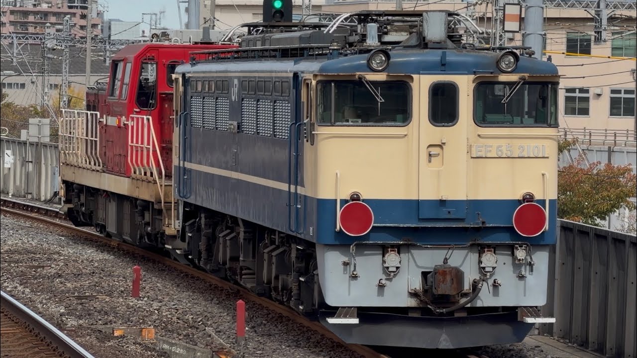 プラスチック製 区名札 吹二 EF65 EF66 EF200 EF210 JR 4K高画質】【EF65-2101 吹田機関区機関車撮影会開催に伴う送り込み回送