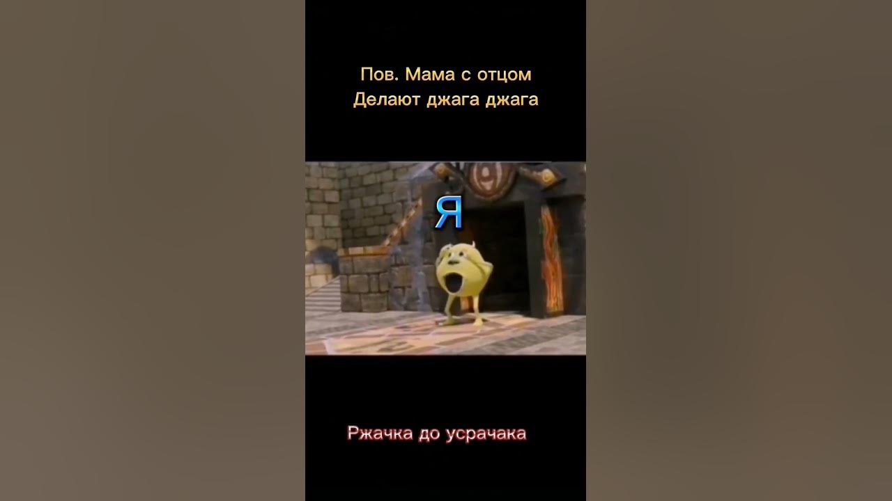 джага джага - YouTube