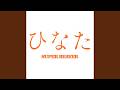SUPER BEAVER - Hinata