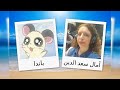 مدبلجو شخصيات فيلم همتارو مملكة الثلج