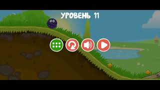 4 серия по очивкам в Red Ball 4