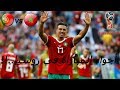 المغرب ضد البرتغال 0-1 - حزن جماهير المغرب في روسيا