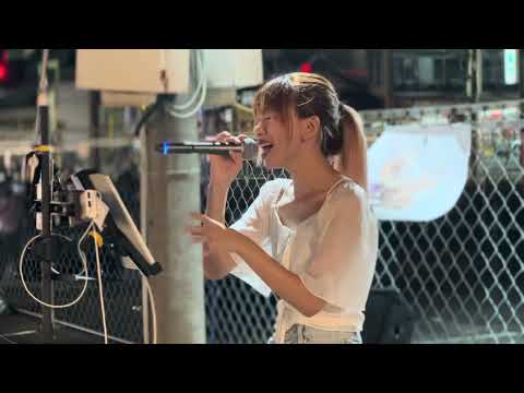 愛到明仔載 (精緻劇集〈若是一個人〉主題曲)。林孟霏Fei