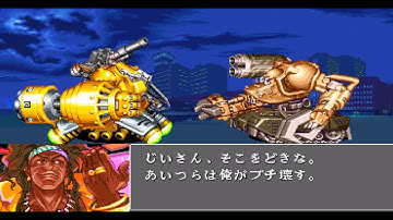 [TAS] Cyberbots: Fullmetal Madness - Riot