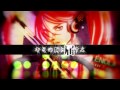 【がくっぽいどカバー】 ENOLA 【平沢進/P-MODEL】