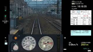 【最新版運転モデル】トレイン趣味JR琵琶湖線Ver.0.1.0普通　南草津~膳所