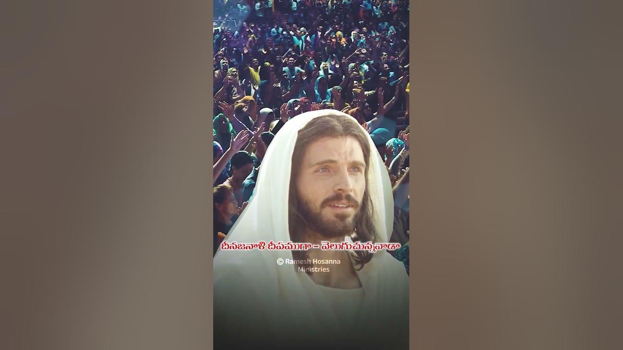 Hosanna Ministries new song 2024 YouTube