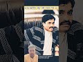 Why was Dawood Ibrahim not caught? //shorts #viral #trending#facts##youtubeshorts