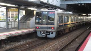 JR西日本 207系 普通 西明石行き 207系 普通 京都行き  岸辺駅 茨木駅  20190812